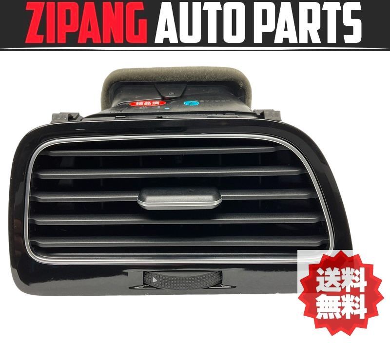 VW042 AU ゴルフ7 ヴァリアント オールスター 左フロント エアコン ダクト 吹き出し口 ◆ピアノブラック ★破損無し ○拍卖