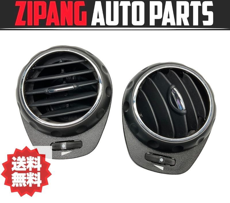 AR010 937 アルファ 147 GTA フロント エアコン ダクト 吹き出し口 ★左/右セット ◆ブラック系 ★破損無し ○拍卖