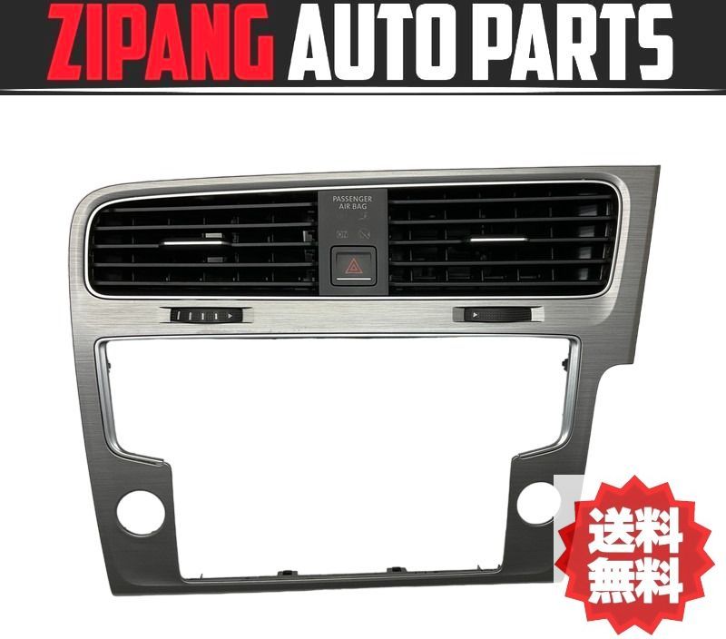 VW046 AU ゴルフ ヴァリアント TSI コンフォート BMT エアコン ダクト 吹き出し口/ナビ パネル ◆シルバー系 ★破損無し ○拍卖