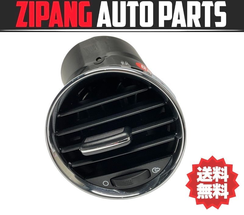 PU005 プジョー T7 RCZ 右 エアコン ダクト 吹き出し口 ★外側 ◆9655994177 ★破損無し ○拍卖