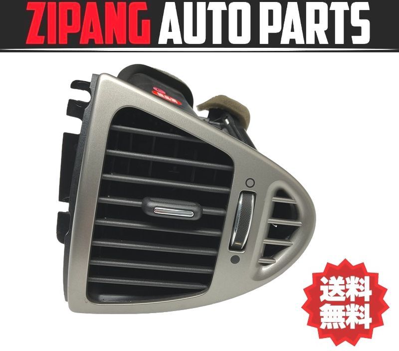 JG004 J51WB ジャガー X 3.0 ソブリン 4WD 右フロント エアコン ダクト 吹き出し口 ◆グレー系 ★破損無し ○拍卖
