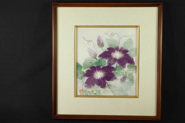 【山内一生】「てっせん」 真作保証 和紙工芸 額装 ★-A-920拍卖
