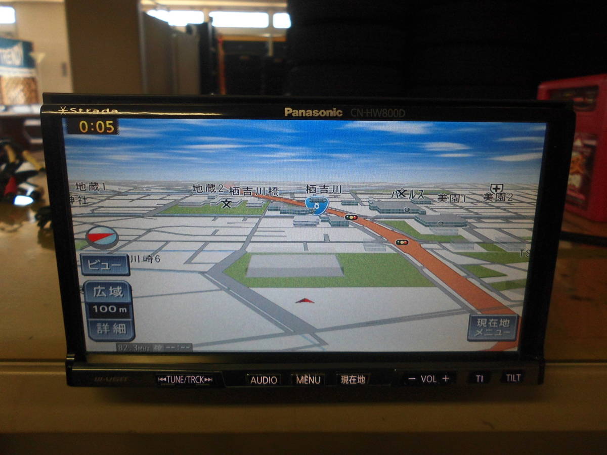 ♪F0565 パナソニック ストラーダ CN-HW800D フルセグ 中古品♪拍卖