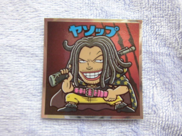 ☆ワンピースマンチョコRED ヤソップ③☆拍卖