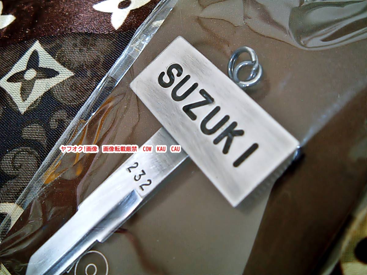 SUZUKI ロゴ ブランク キー 鍵 未使用 ◆ レア レトロ 廃盤 検索 昭和 バイク オートバイ お値打ち品 1980年代拍卖