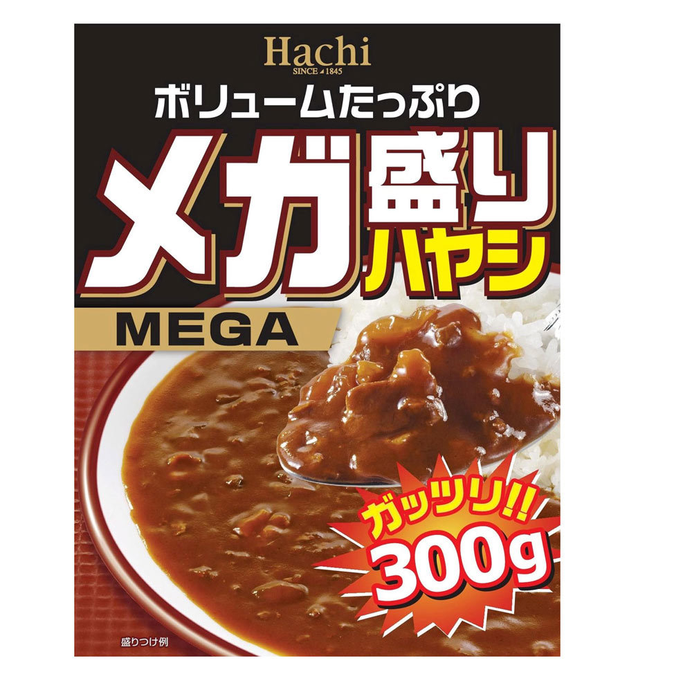 レトルトハヤシ メガ盛りハヤシ ハチ食品 ガッツリ!!300g/2603x3食セット/卸/送料無料拍卖
