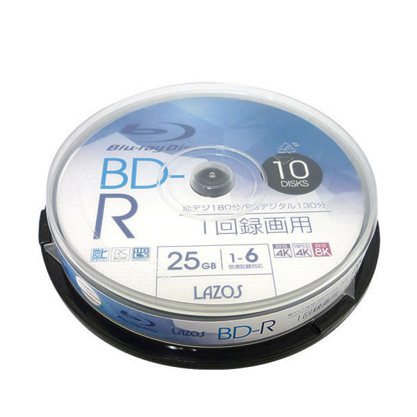 送料無料 BD-R ブルーレイディスク 25GB CPRM対応 6倍速 ホワイトレーベル 10枚組 Lazos L-B10P/2662x4個セット/卸拍卖