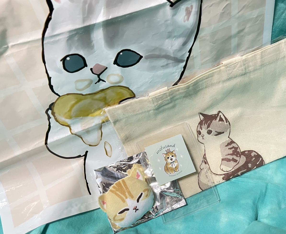 非売品 mofusand もふもふストア オープン記念 お買い上げ特典【ノベルティ 3点セット + おまけ】にゃんこのおかお/バッグ/ステッカー拍卖