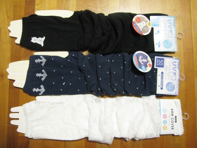 *送料無料*新品*アームカバー3個Set*⑩*50㎝丈*裏メッシュ*吸水速乾*UV加工*日焼け対策*レース*拍卖