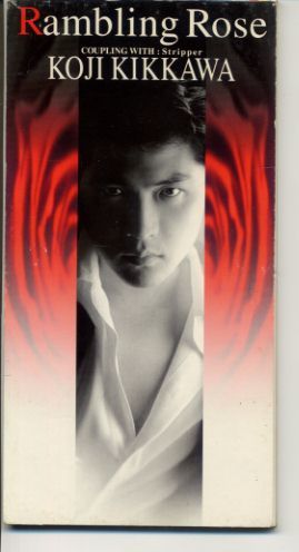 吉川晃司 / Rambling Rose (TODT-3210 A-3791)拍卖