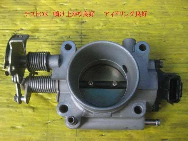 2651 E-HEEA センティア スロットルボディ JE 3.300cc 平成9年3月 動作確認テスト済拍卖