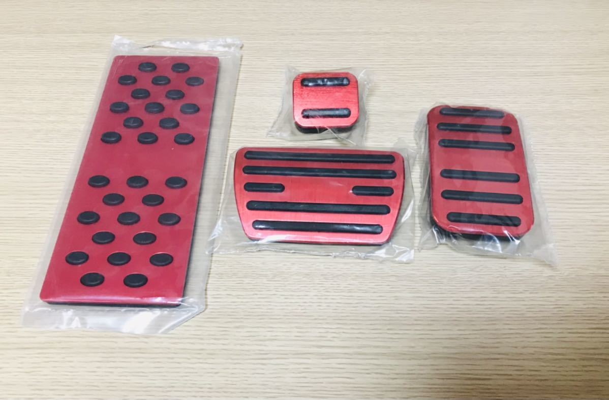 ホンダ車用 フットペダルカバー CR-V ジェイド アコード シビック オデッセイ ステップワゴン用 4点セット拍卖