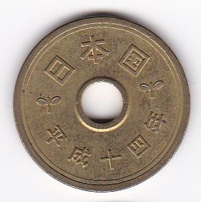 ★5円 黄銅貨 平成14年★拍卖