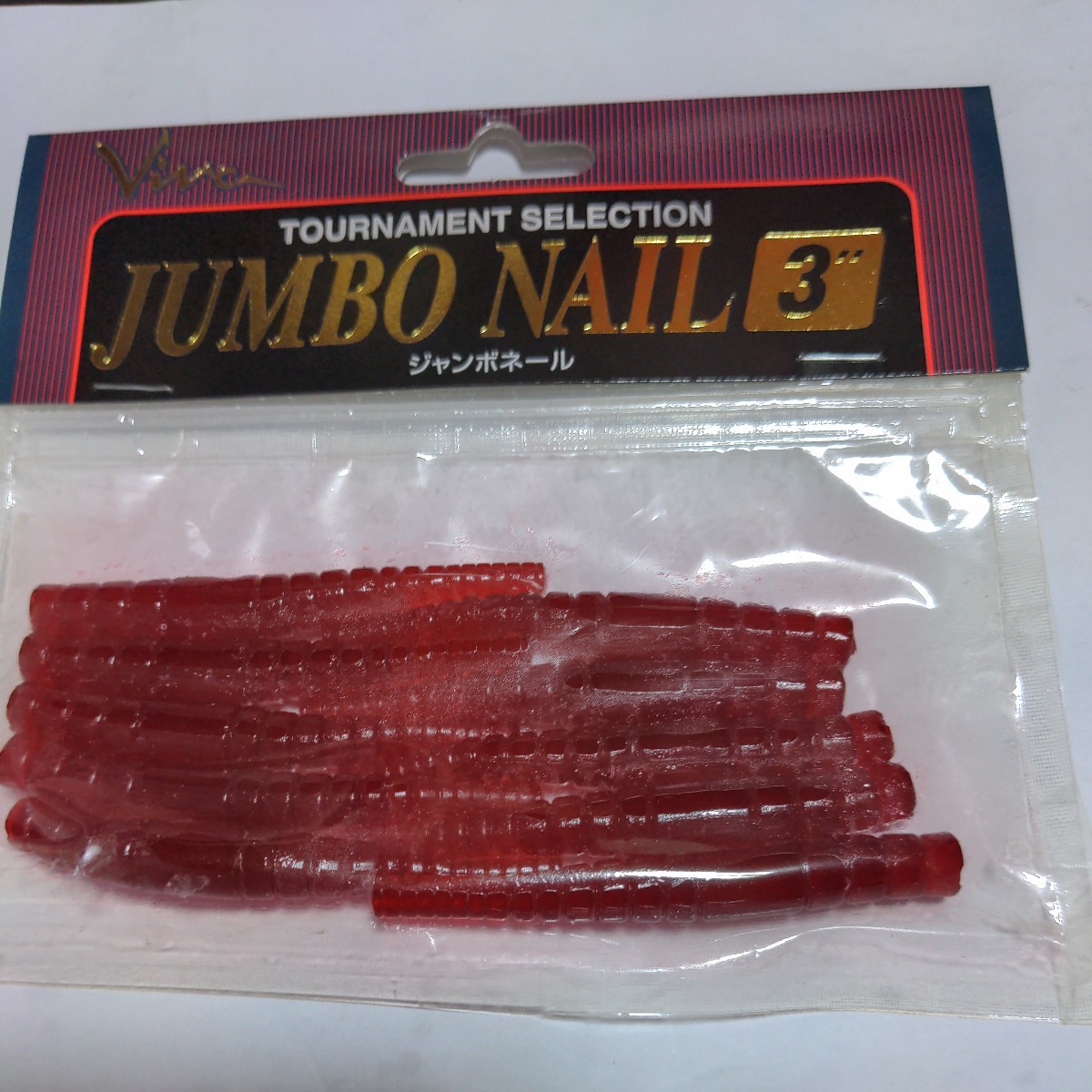 ■新品■ビバ■ジャンボネール■3インチ、レッド■拍卖