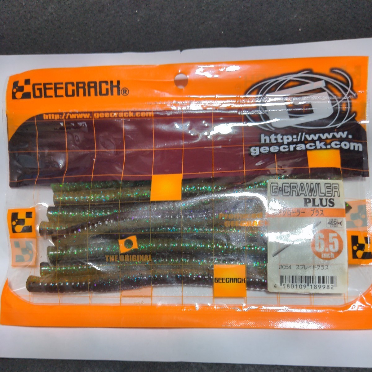 ■新品■ジークラック■Gクローラプラス■6.5インチ、、8本入り、スプレイドグラス■2拍卖