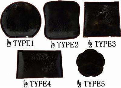 漆器 お盆 長方形 7枚セット TYPE4拍卖