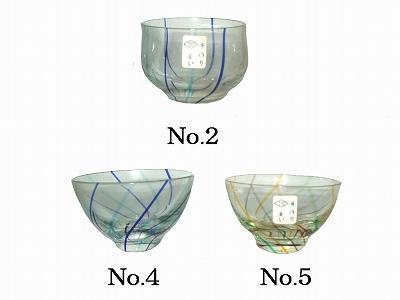 手づくり盃 杯 ガラス 10個セット No.4拍卖