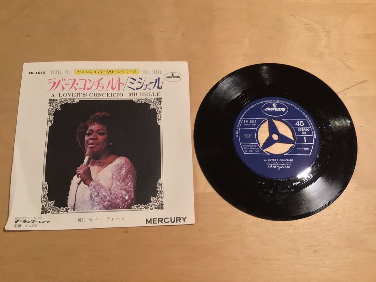 【EP】SARAH VAUGHAN / A LOVER'S CONCERTO ラバーズ・コンチェルト | MICHELLE ミシェール(FD-1015) / サラ・ヴォーン / 71年盤拍卖