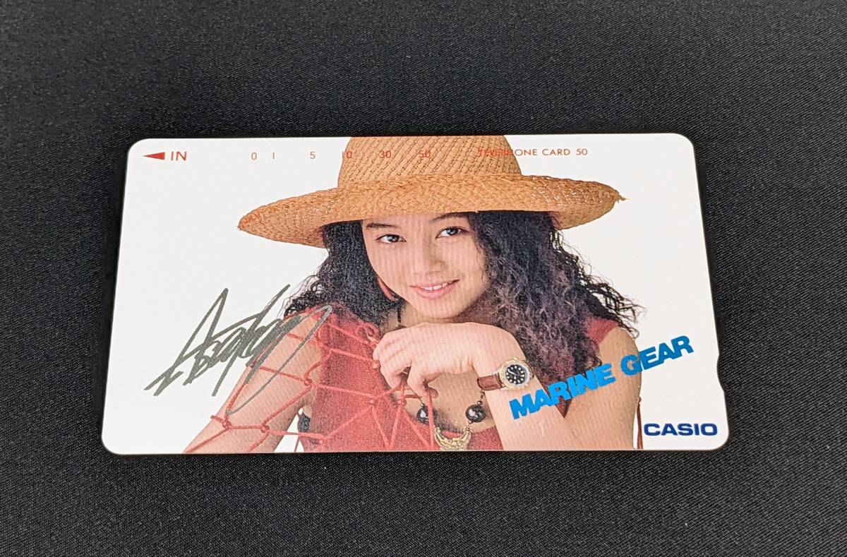 【B】【7246-M】☆★【未使用品】50度数 テレカ テレフォンカード 浅香唯 MARINE GEAR CASIO 現状品★☆ 拍卖
