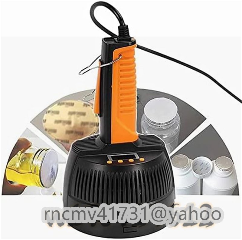 ハンドヘルド電磁誘導シーラー機 アルミホイルプラスチックキャッピングシーラー 電力と時間調整可能 ボトルシーリング機直径20-120mm拍卖