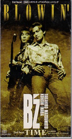 ◆8cmCDS◆B'z/BLOWIN'/TIME/ステーションEYE OP/10thシングル拍卖