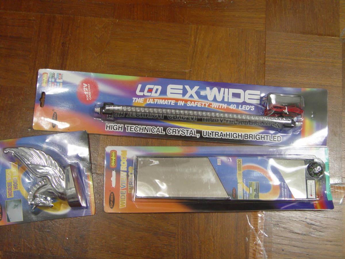 40青色LEDライト・ルームミラー・イーグルオーナメント・ペガサスオーナメント、4点セット 拍卖