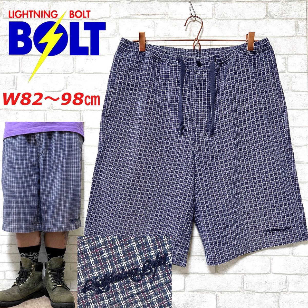 LIGHTNING BOLT ライトニングボルト チェック柄 ハーフパンツ拍卖