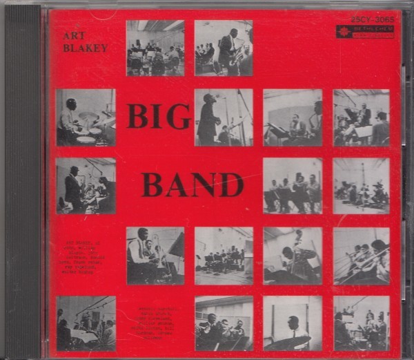 即決JAZZ 2【アート・ブレイキーズ・ビッグ・バンド feat.ジョン~貴重盤!】良品拍卖
