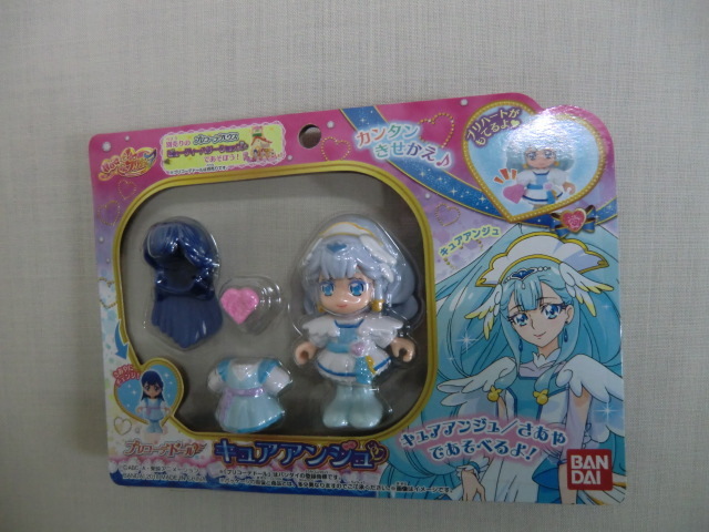 Hagっと!プリキュア プリコーデドール  キュアアンジュ さあやであそべるよ! BANDAI 2018拍卖
