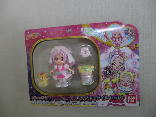 Hagっと!プリキュア プリコーデドール キュアエールチアフルスタイルセット BANDAI 2018拍卖