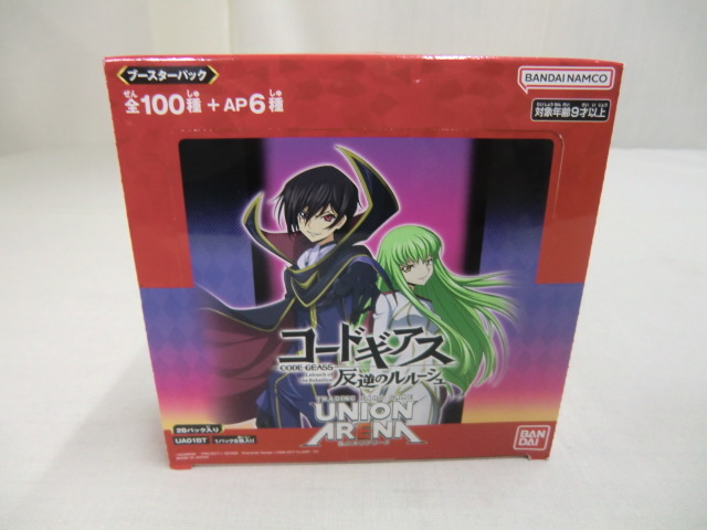 コ-ドギアス 反逆のルルーシュx1BOX(20パック入り) ユニオンアリーナ BANDAI MADE IN JAPAN拍卖