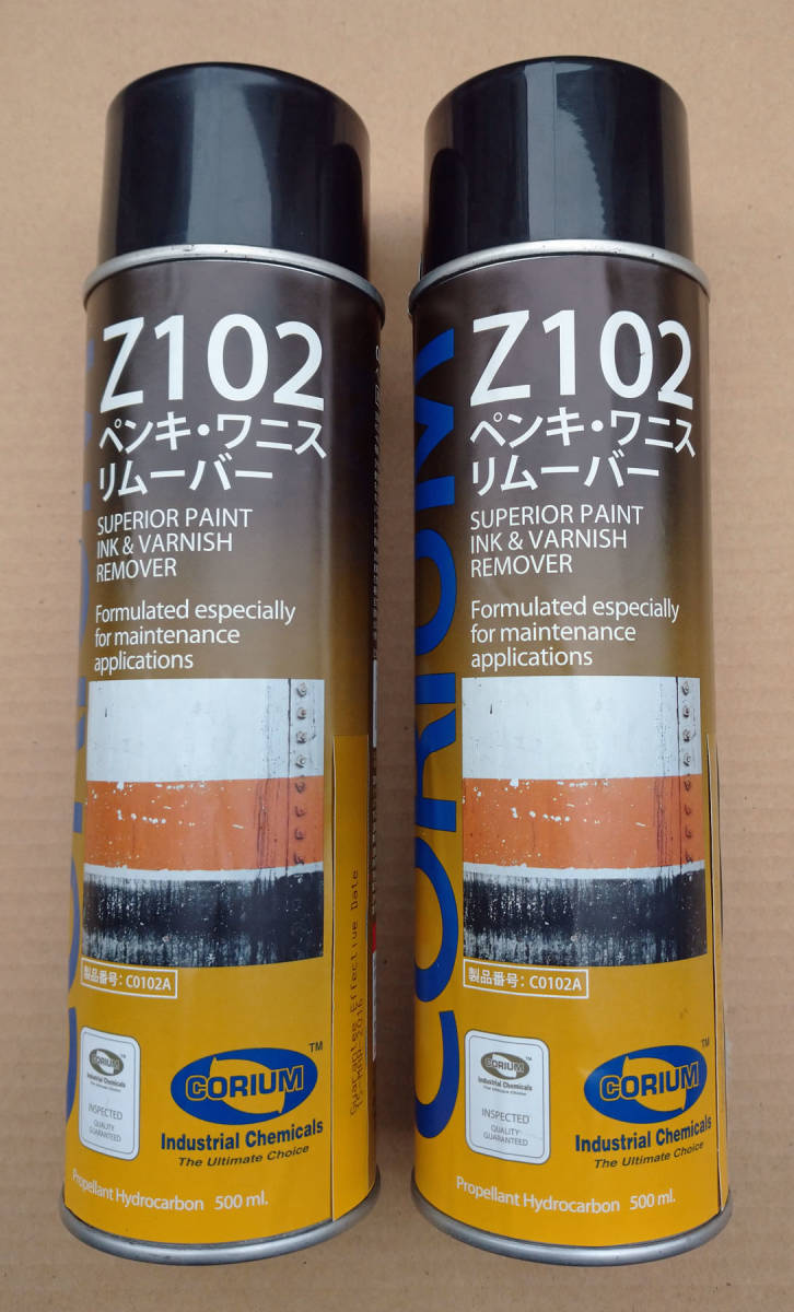 デブコン Z102 ペンキ・ワニスリムーバー 未使用 訳あり品 Devcon拍卖