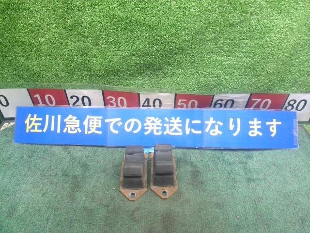 トヨタ ハイエース KDH200V 200系 社外 メーカー不明 左右 セット品 リアバンプラバー バンプ ラバー ゴム 現状販売 中古拍卖