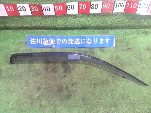 トヨタ レジアスエース KDH206V 200系 右 フロント ドアバイザー バイザー 雨よけ 外装品 傷少々 現状販売 中古拍卖