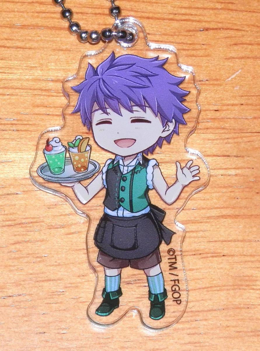 ■Fate/Grand order FGO カルデアボーイズコレクション アフターパーティー CBCカフェ アクリルキーホルダー フェルグス・マック・ロイ拍卖