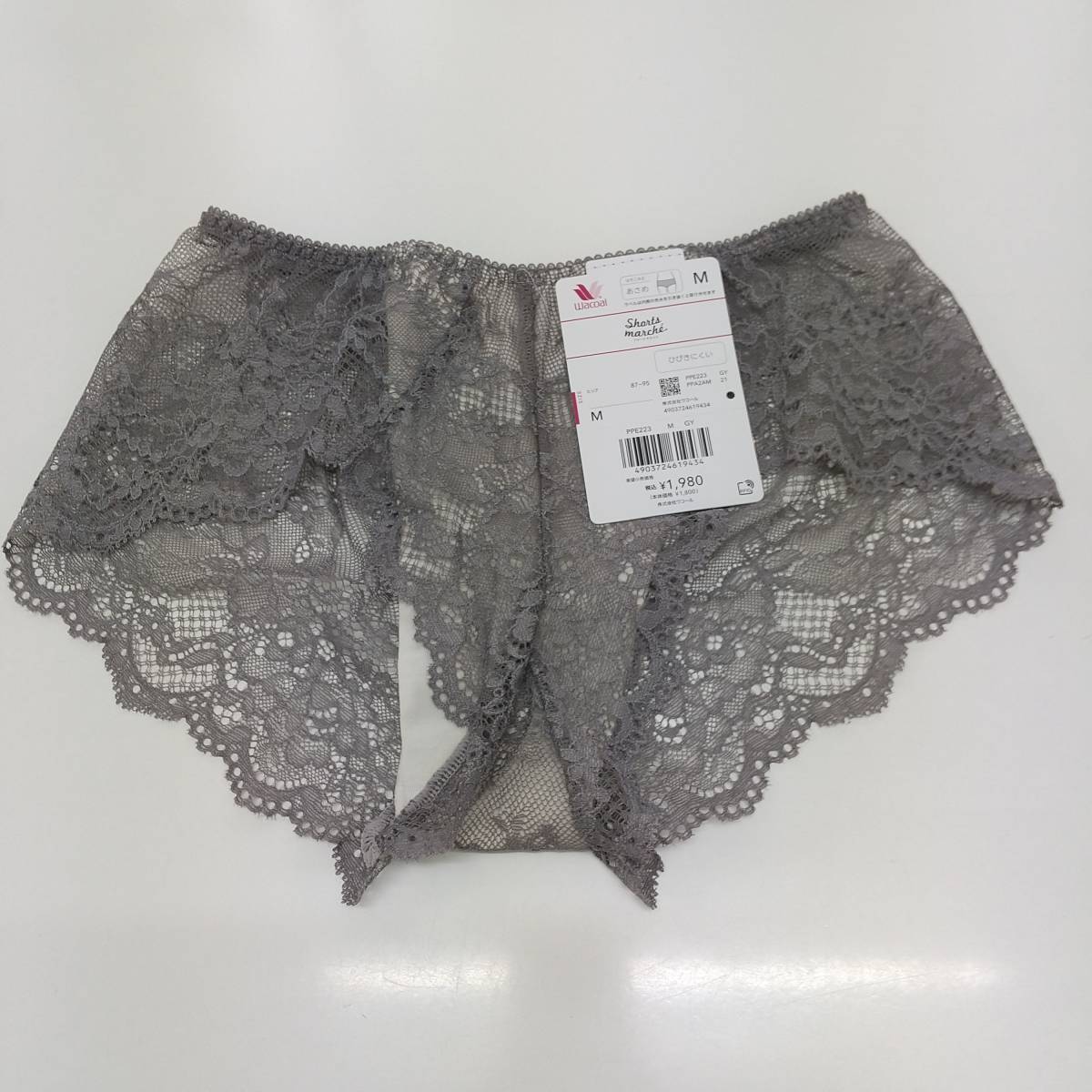 88-00820 送料無料 【アウトレット品】 wacoal ショーツ レディース Mサイズ グレー拍卖