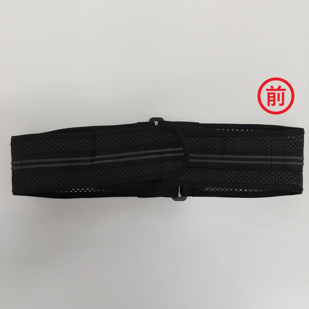 88-00873 送料無料 【アウトレット品】 La Suniya 腰部骨盤ベルト 腰椎用サポーター メッシュタイプ レディース XSサイズ ブラック拍卖