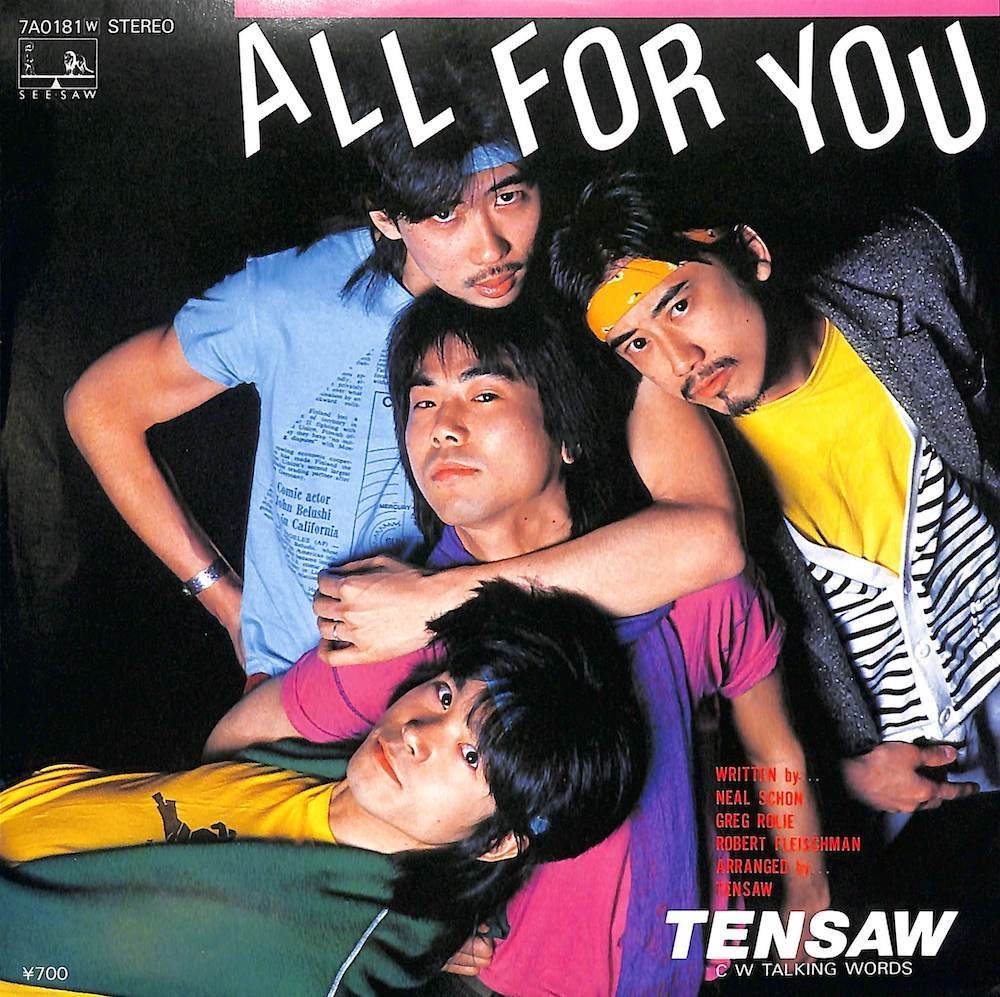 249142 テンソー: TENSAW / All For You / Talking Words(7)拍卖