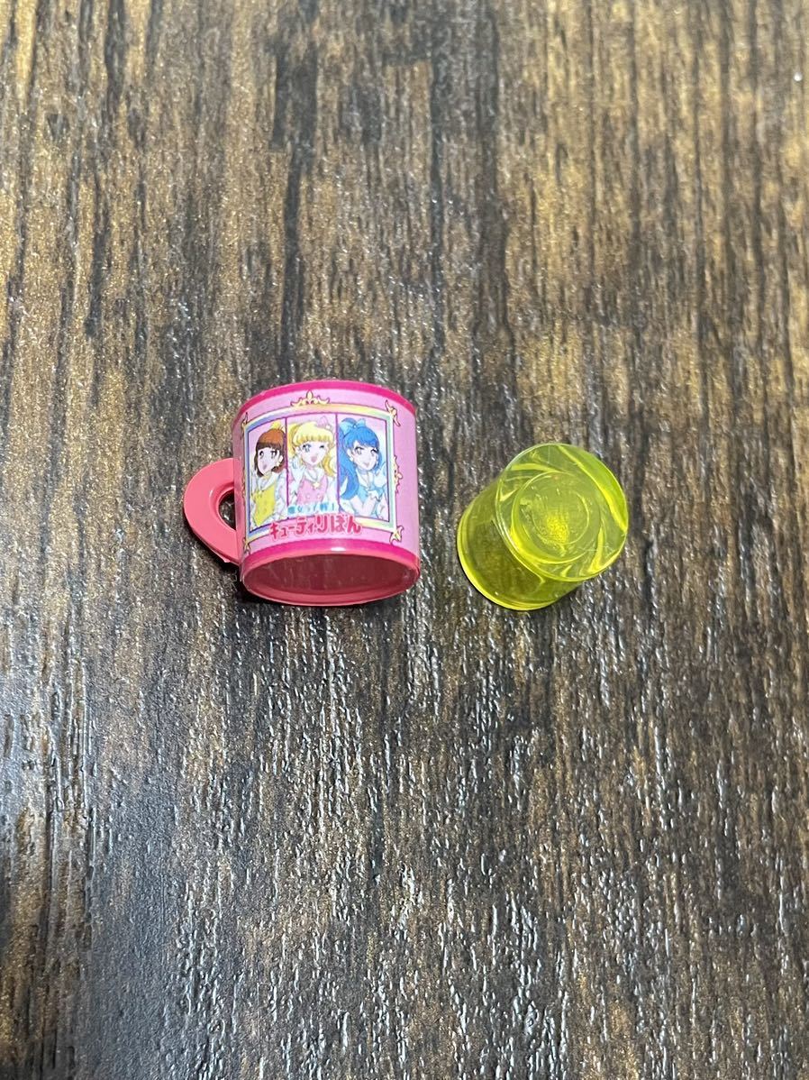 リーメント 80’ なつかしわが家 コップ キューティリボン お茶 ミニチュア拍卖