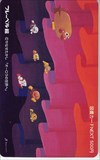 テレホンカード それいけ!アンパンマン 図書カード500 CAA11-0061拍卖