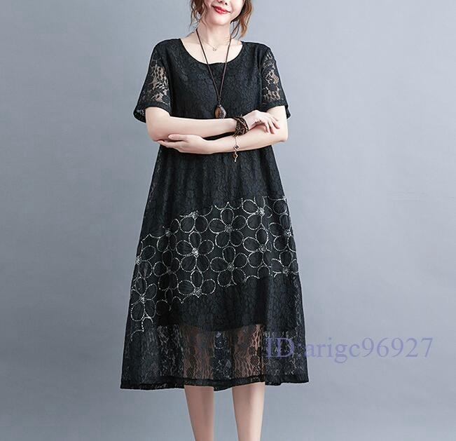 M925★新品夏*総レース*切り替えカジュアル*結婚式二次会*体型カバー*大きいサイズ*半袖ロングワンピース*M~3XL 黒拍卖