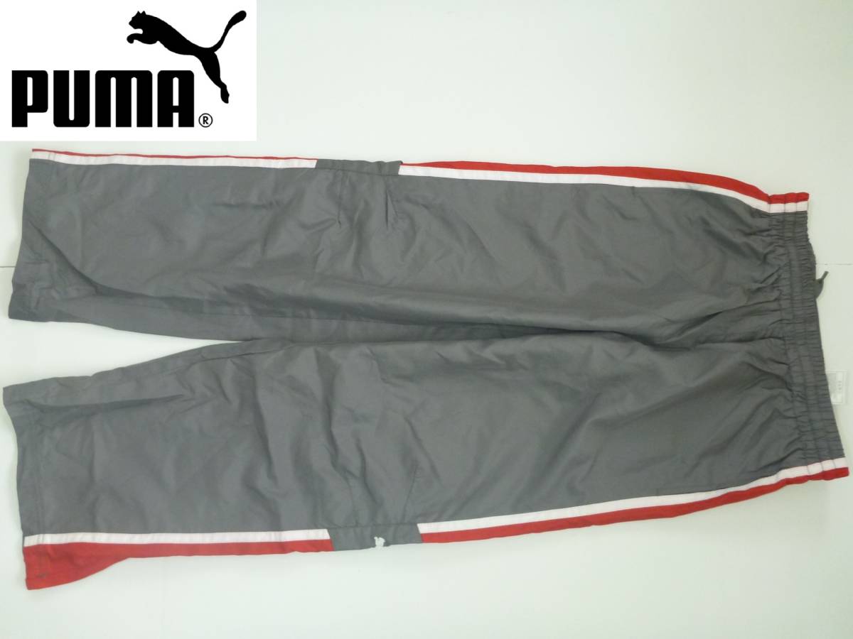 新品 PUMA プーマ ★グレー×白×赤 裏地メッシュ 裾ファースナー 両サイドポケット ジャージ パンツ M…150相当 サッカー拍卖