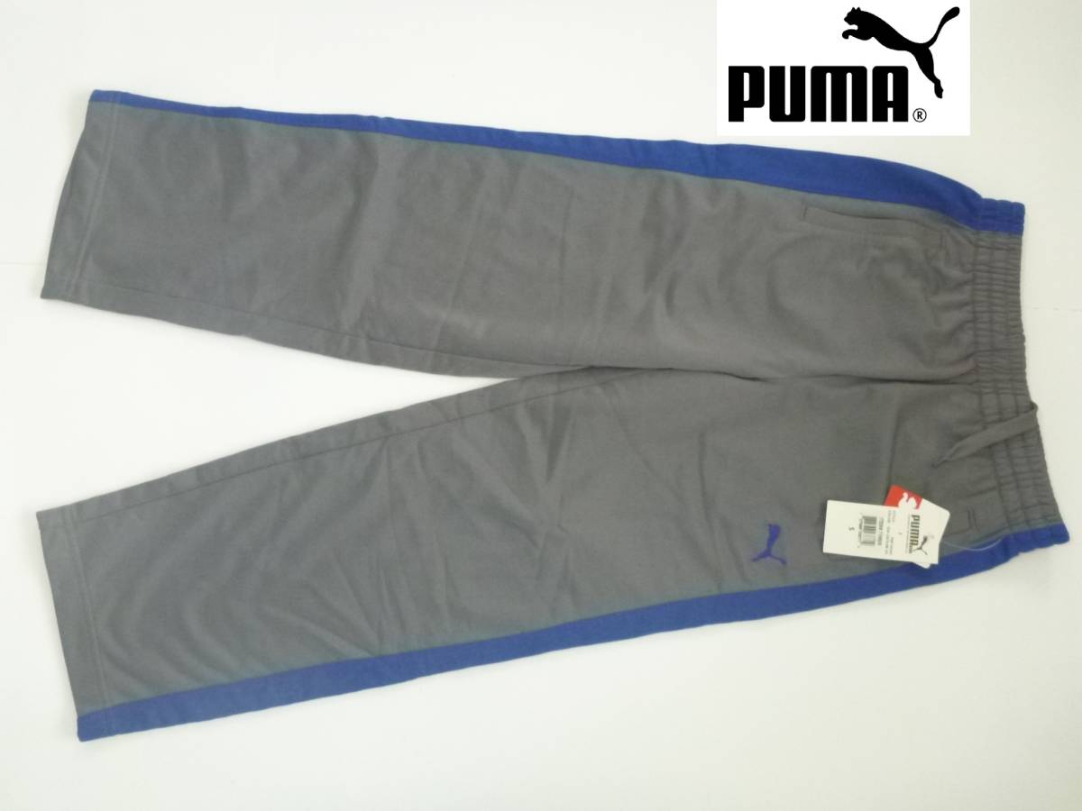 新品 PUMA プーマ ★グレー×青 裏地起毛 両サイドポケット ジャージ パンツ ボーイズ S…140相当 サッカー拍卖