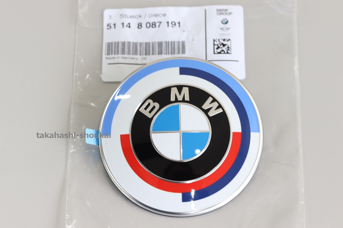 BMW純正品 M 50周年記念 クラシック エンブレム【M 50th Anniversary】8シリーズ G14 G15 F91 F92 F93 フロント用 840i 840d M850i M8拍卖