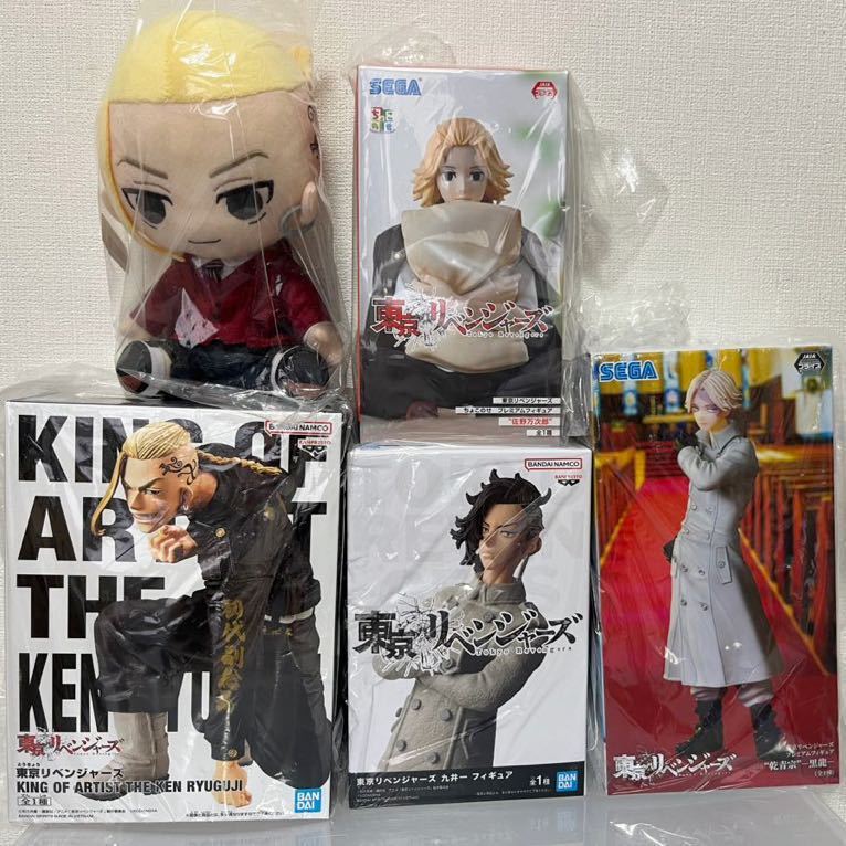 東京リベンジャーズ フィギュア等5点セット 龍宮寺堅 佐野万次郎 マイキー ドラケン 非売品プライズ BANDAI拍卖