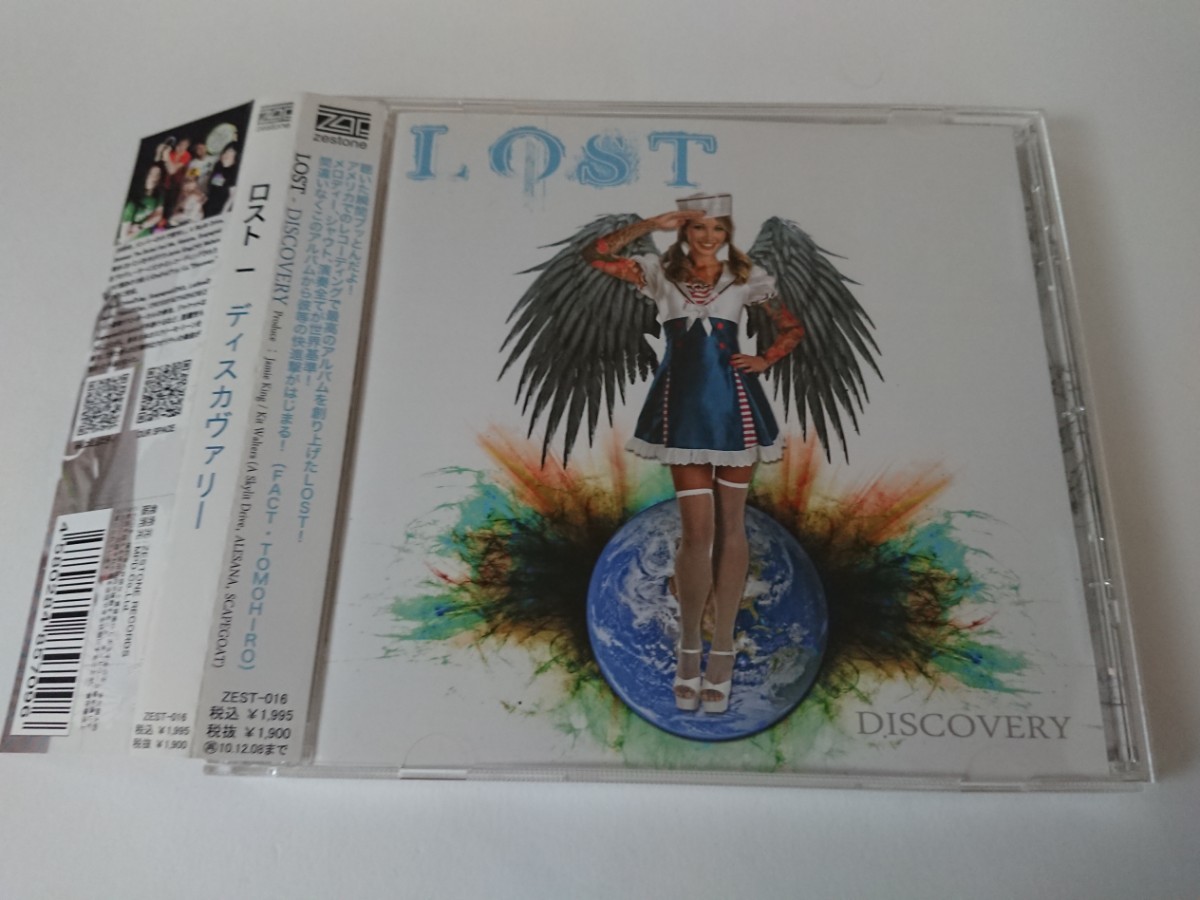 LOST「DISCOVERY」スクリーモ ラウドロック拍卖