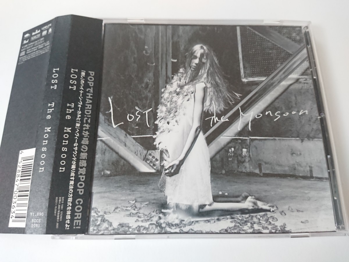LOST「The Monsoon」スクリーモ ラウドロック拍卖