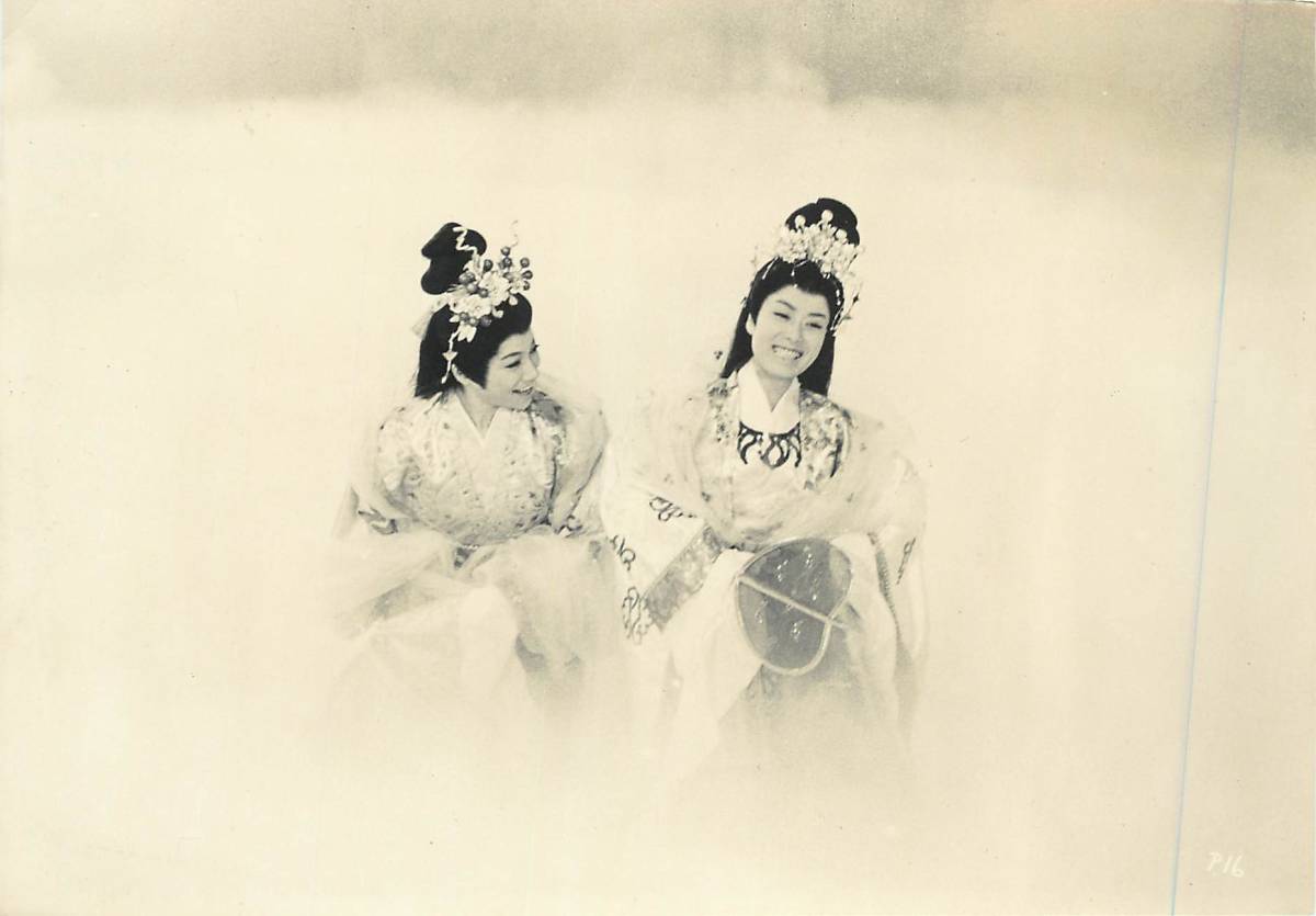 p36360『美空ひばり』スチル拍卖