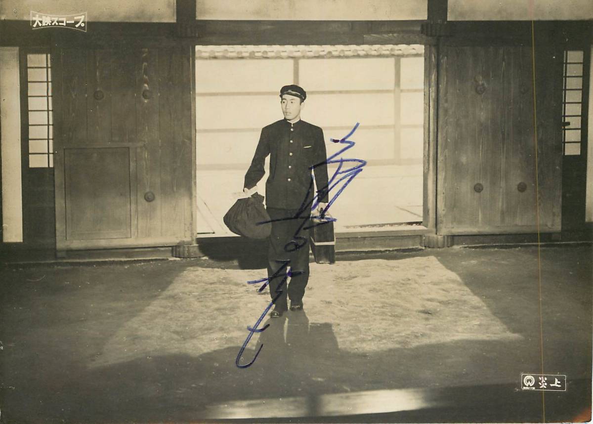 p36567市川雷蔵サイン入『炎上』スチル 三島由紀夫 市川崑 仲代達矢 中村鴈治郎 浦路洋子 中村玉緒 新珠三千代拍卖