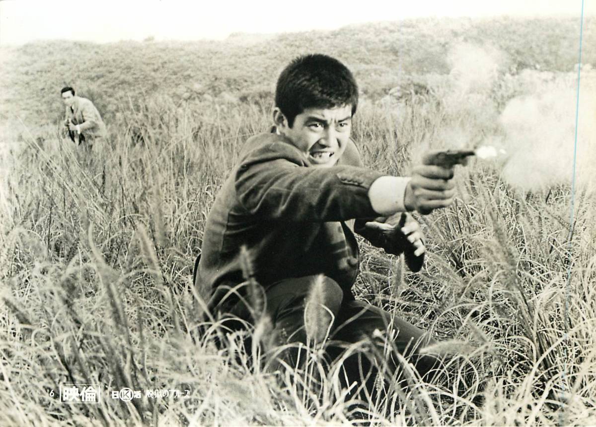 p36227『拳銃無宿 脱獄のブルース』スチル 渡哲也 松原智恵子 藤竜也 浜川智子拍卖